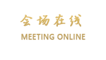 大理宾川庆远楼